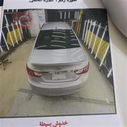 هيونداي سوناتا